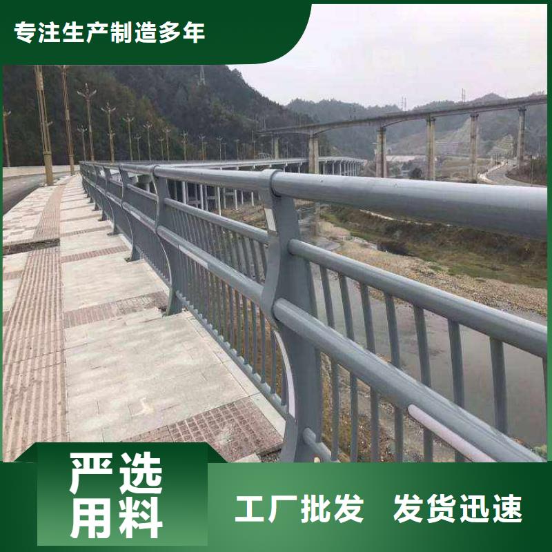 服务周到的不锈钢拉索栏杆销售厂家