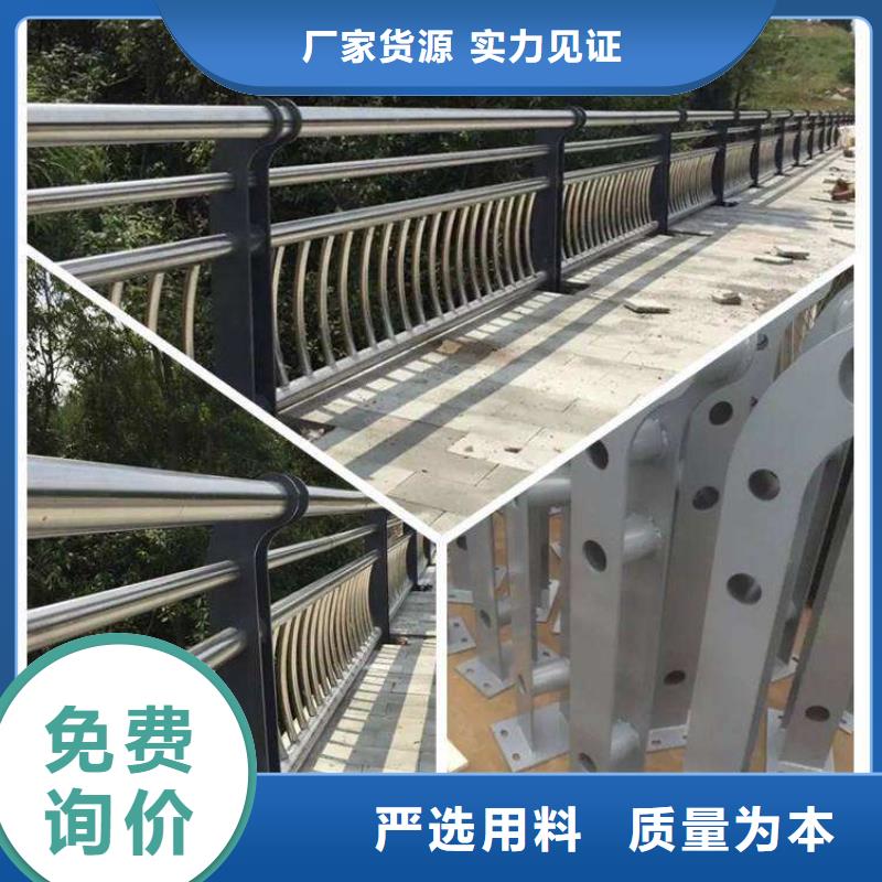 不锈钢灯光护栏
厂家-值得信赖