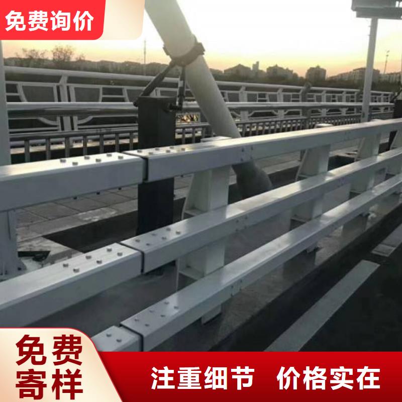 防撞护栏桥梁人行道护栏栏杆按需设计