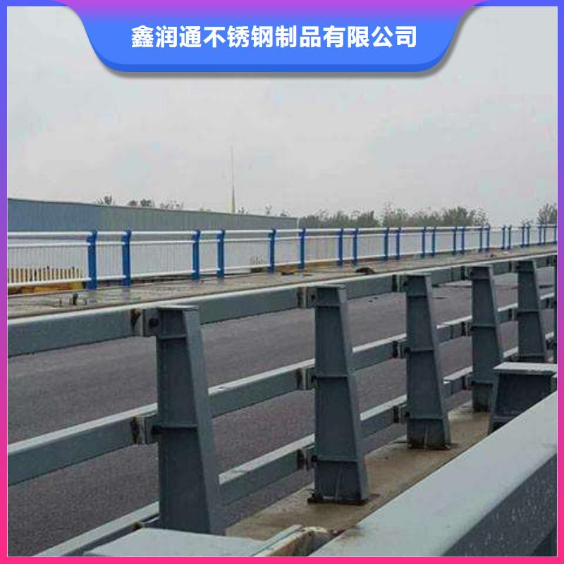 鑫润通不锈钢制品有限公司不锈钢碳素钢复合管可按时交货