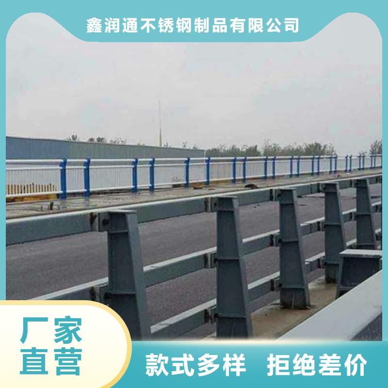 防撞护栏不锈钢复合管护栏栏杆大品牌值得信赖
