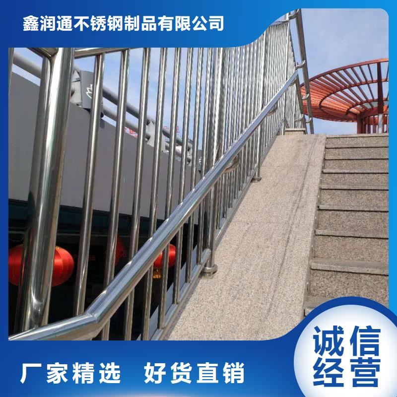 优惠的不锈钢栈道护栏生产厂家