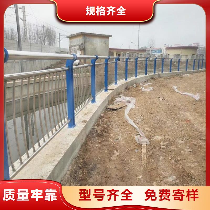 桥栏杆品质高于同行
