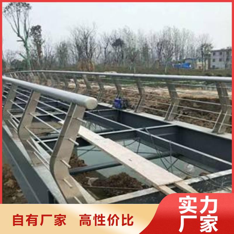 桥栏杆品质高于同行