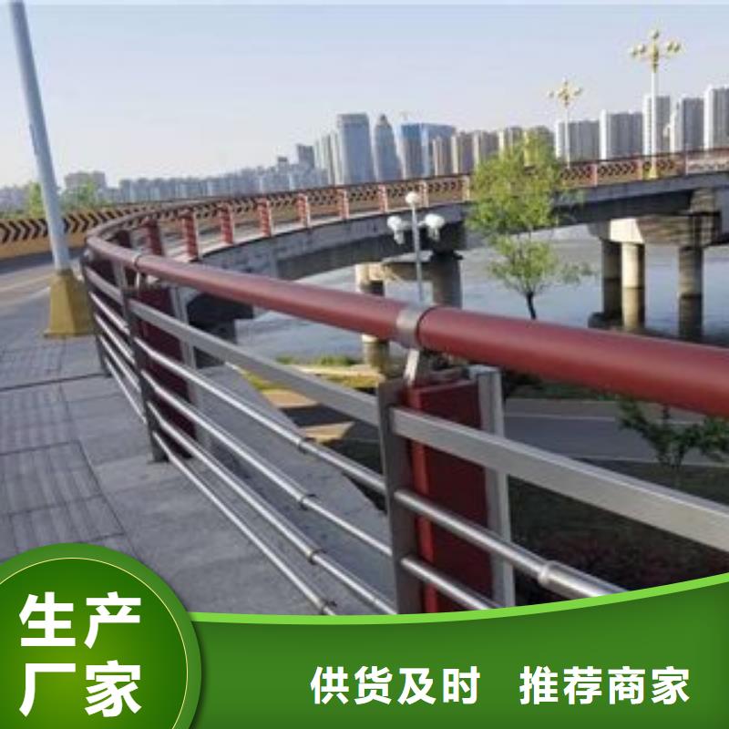 不锈钢灯光护栏销售地址