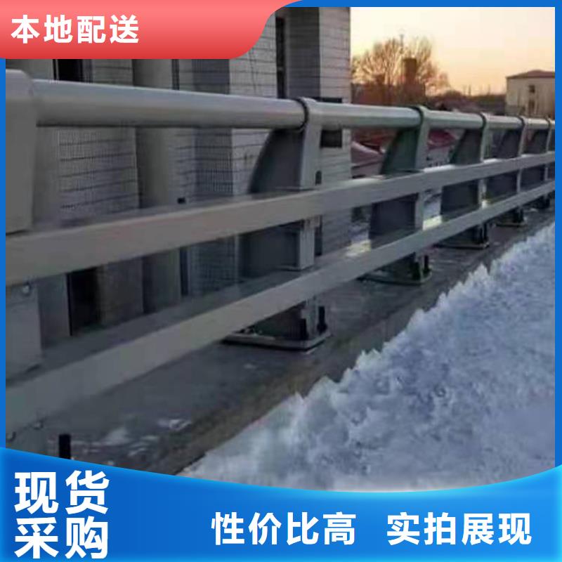 三横梁防撞护栏型号齐全