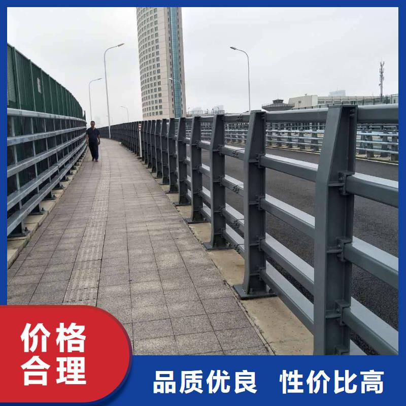 优质的东方市不锈钢复合管道路护栏厂家