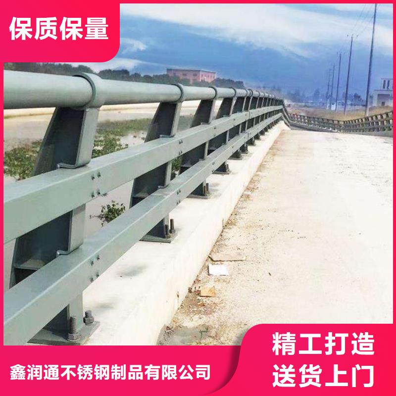 有现货的201不锈钢复合管栏杆实体厂家