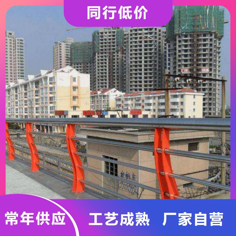 三横梁防撞护栏型号齐全