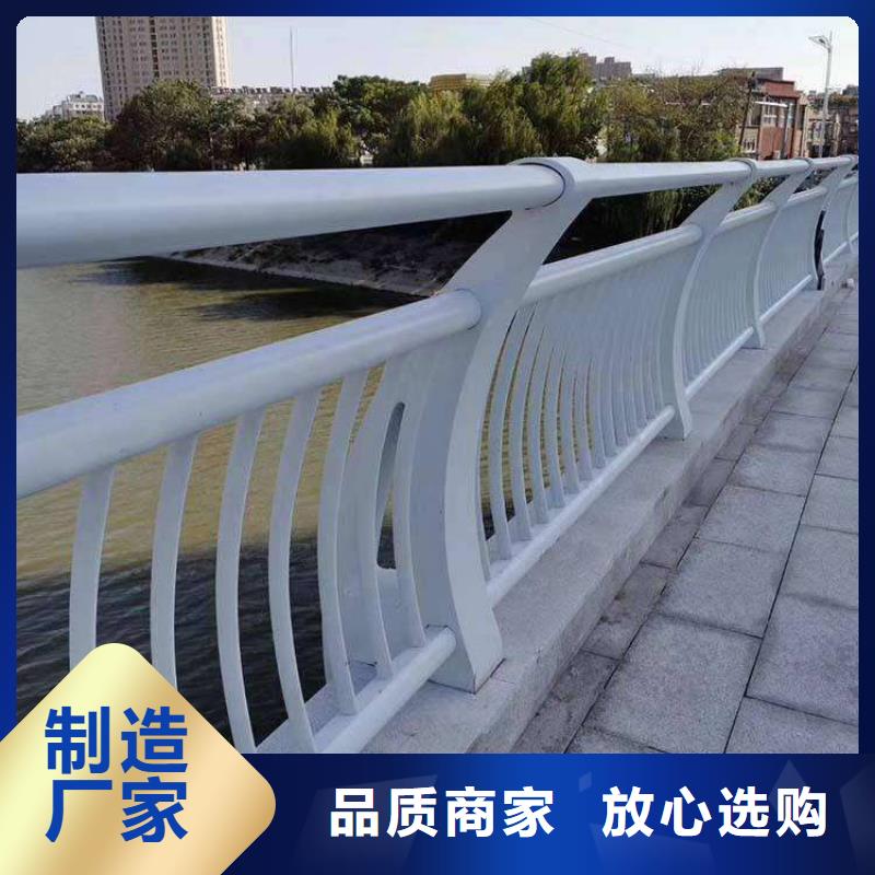 三横梁防撞护栏型号齐全