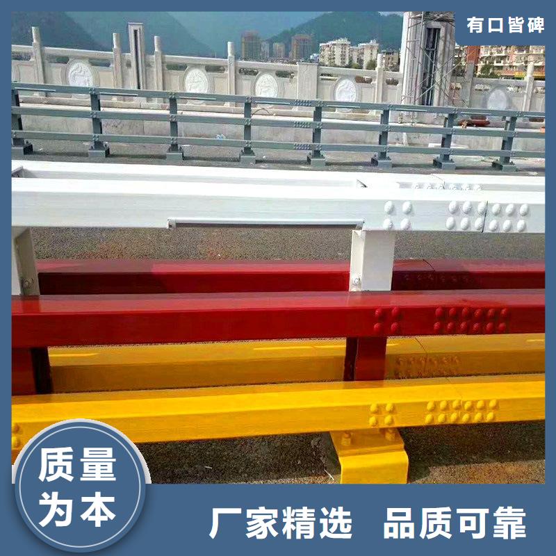 桥梁防撞栏杆厂家-鑫润通不锈钢制品有限公司