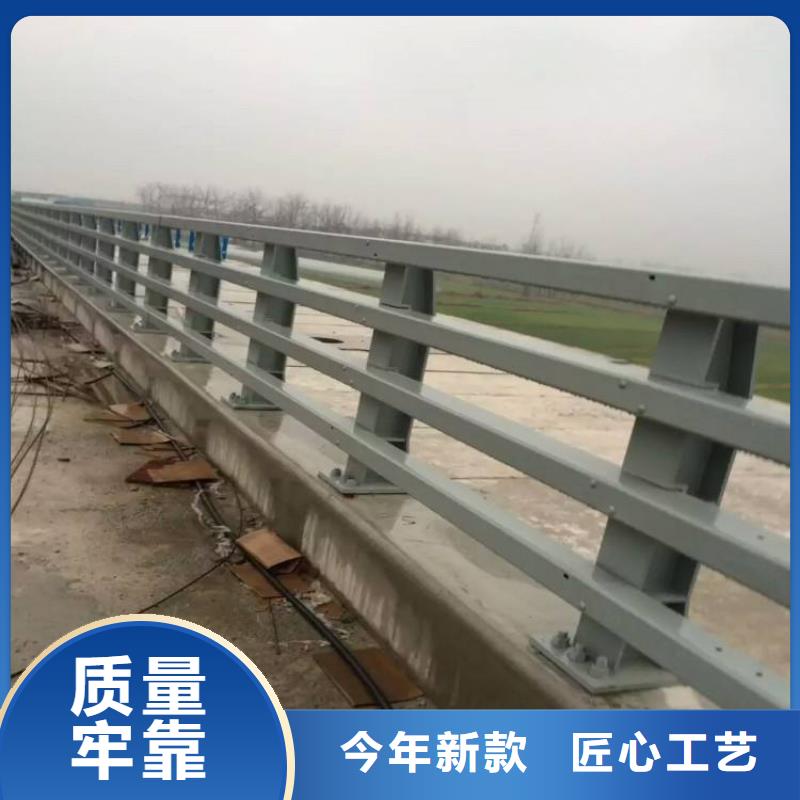 圆管防撞护栏今日价格行情