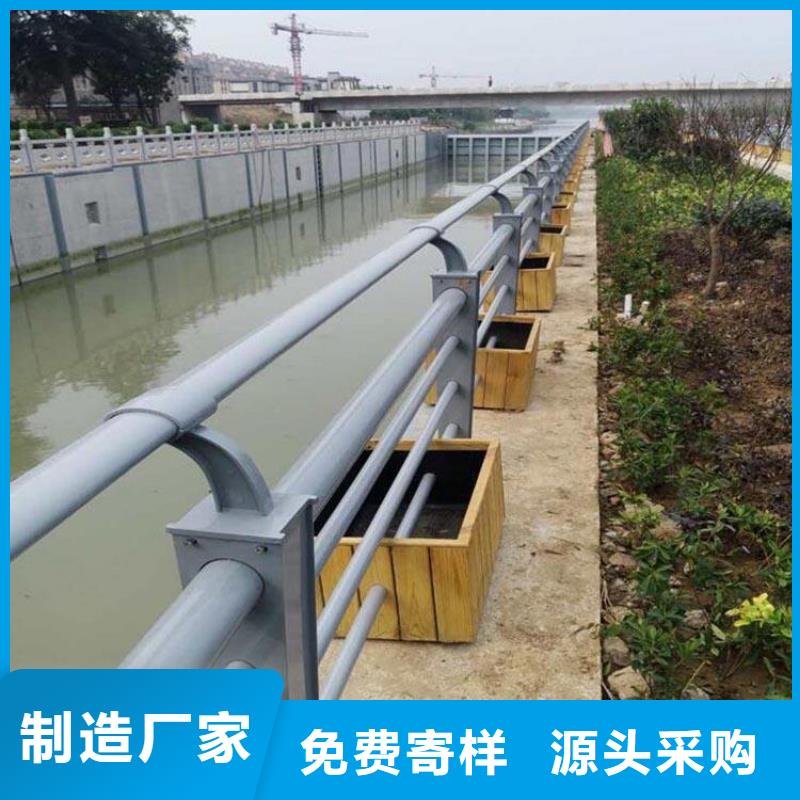 定制201不锈钢碳素钢复合管的公司