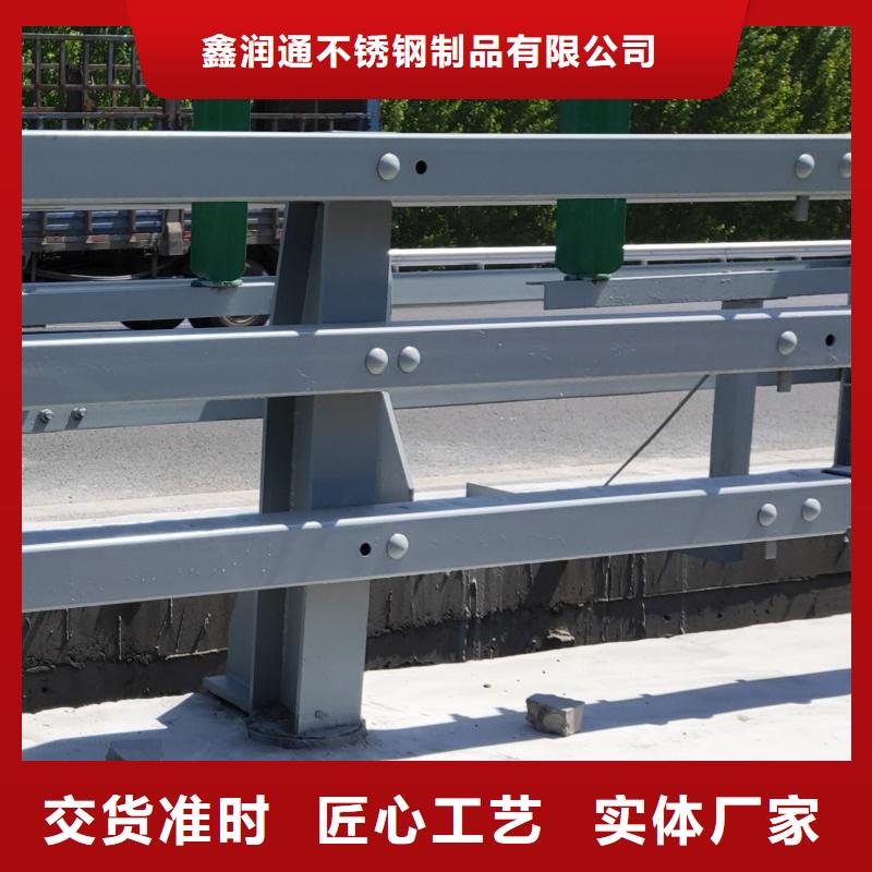 集宁不锈钢护栏厂家来电即报价