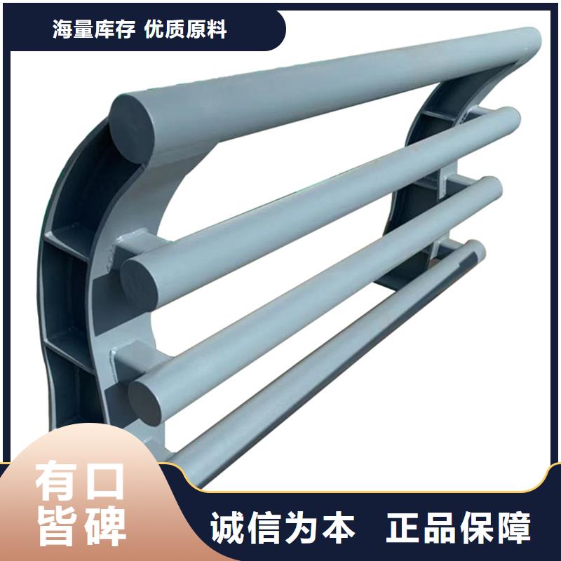 桑植县灯光护栏栏杆
