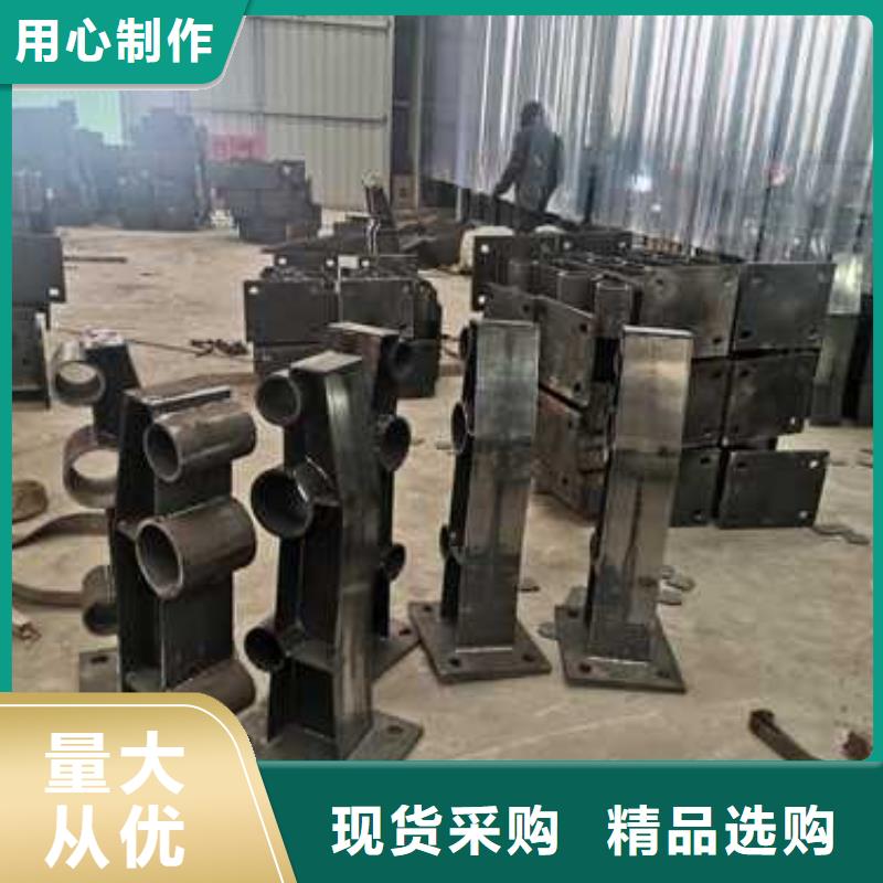 桥栏杆品质高于同行