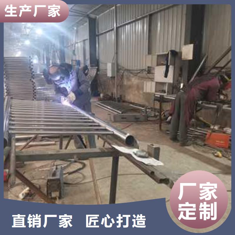 桑植县灯光护栏栏杆