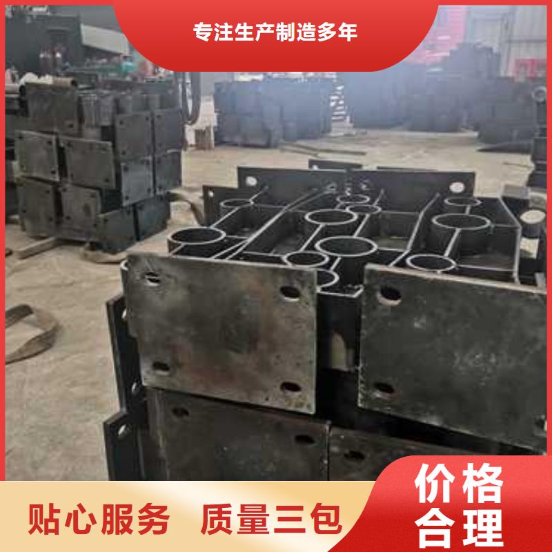 防撞护栏-桥梁护栏定制不额外收费