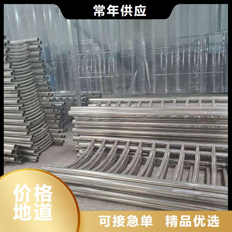 201不锈钢复合管护栏经验充足