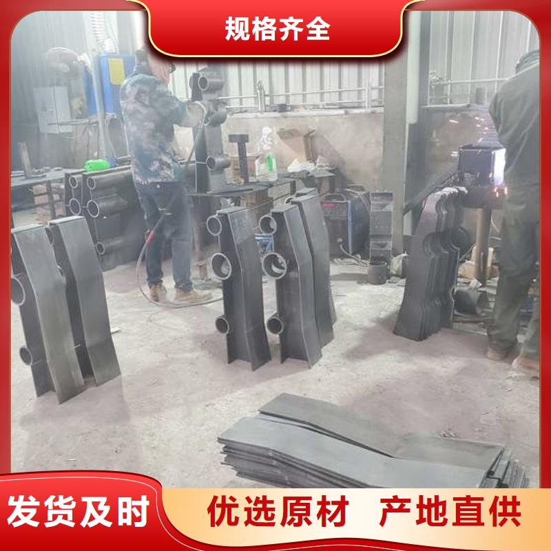 防撞护栏不锈钢复合管护栏栏杆大品牌值得信赖