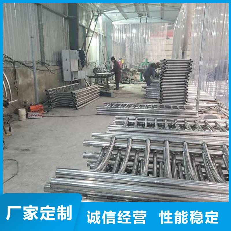 201不锈钢复合管护栏经验充足