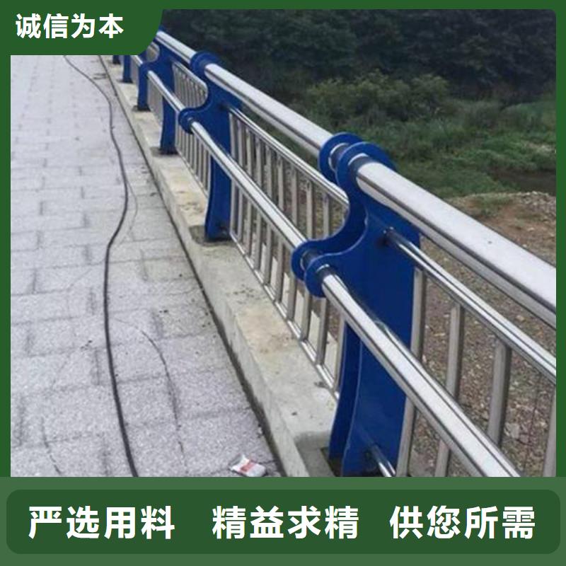 秦安县不锈钢栏杆