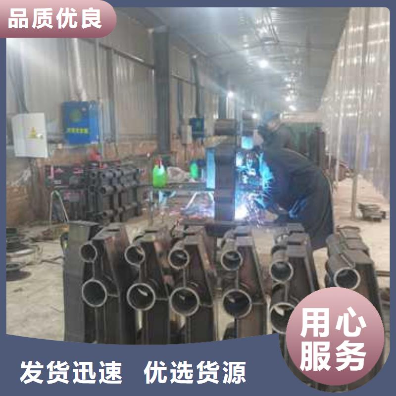 人行道防撞护栏出厂价