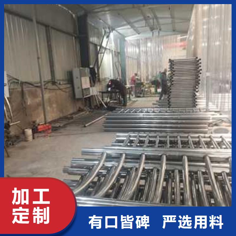 防撞护栏铝合金护栏诚信厂家