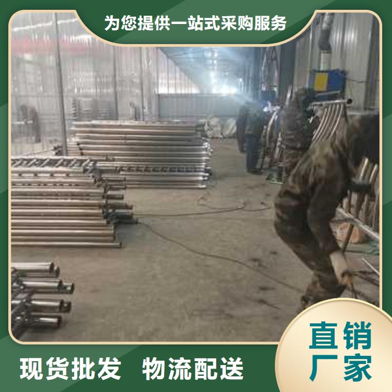 桥梁护栏大企业好品质