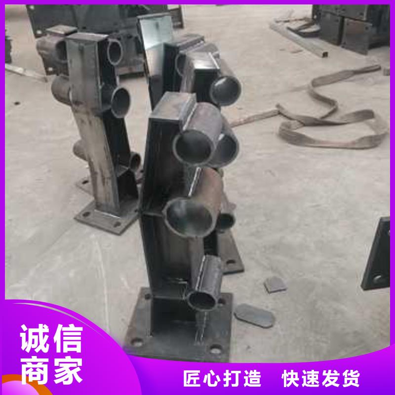 不锈钢灯光护栏供应商-长期合作