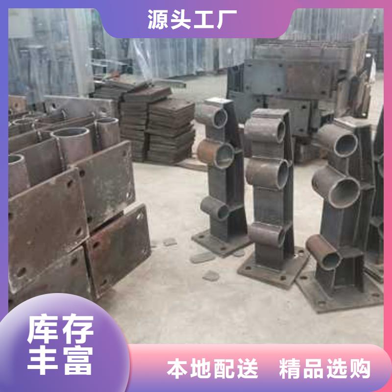 集宁不锈钢护栏厂家来电即报价