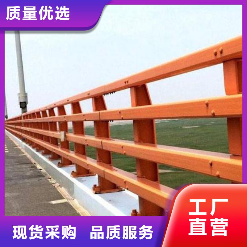 信誉好的不锈钢复合管栏杆厂家_质量保证