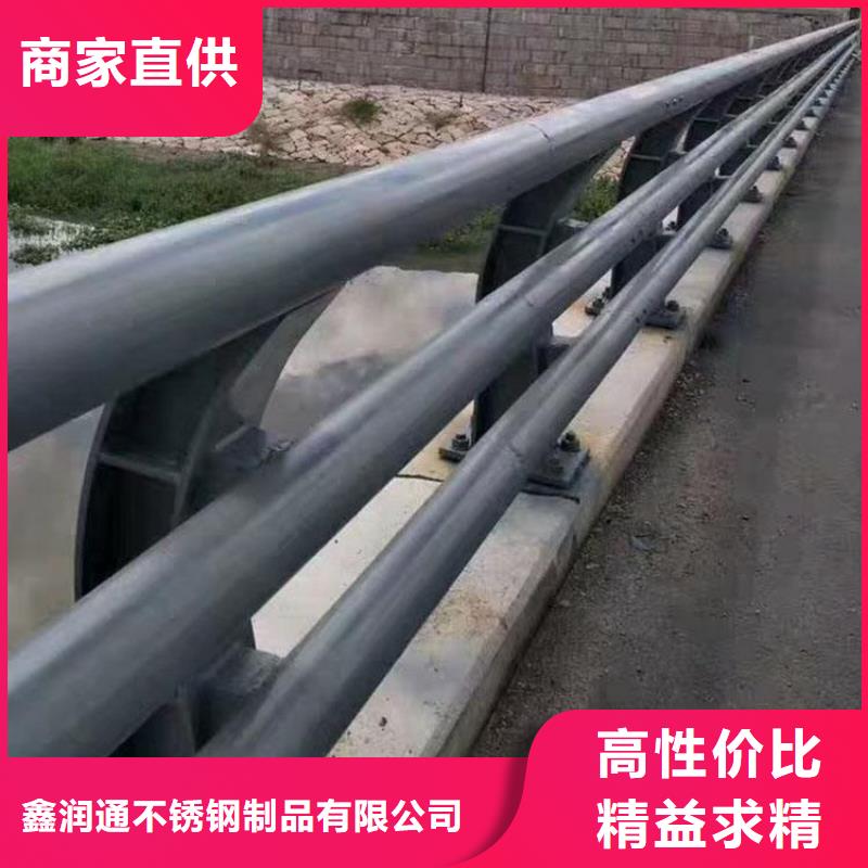桥梁护栏大企业好品质