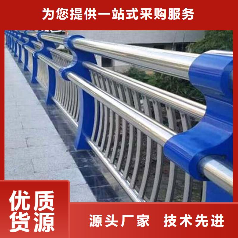 景观灯光护栏品种多价格低