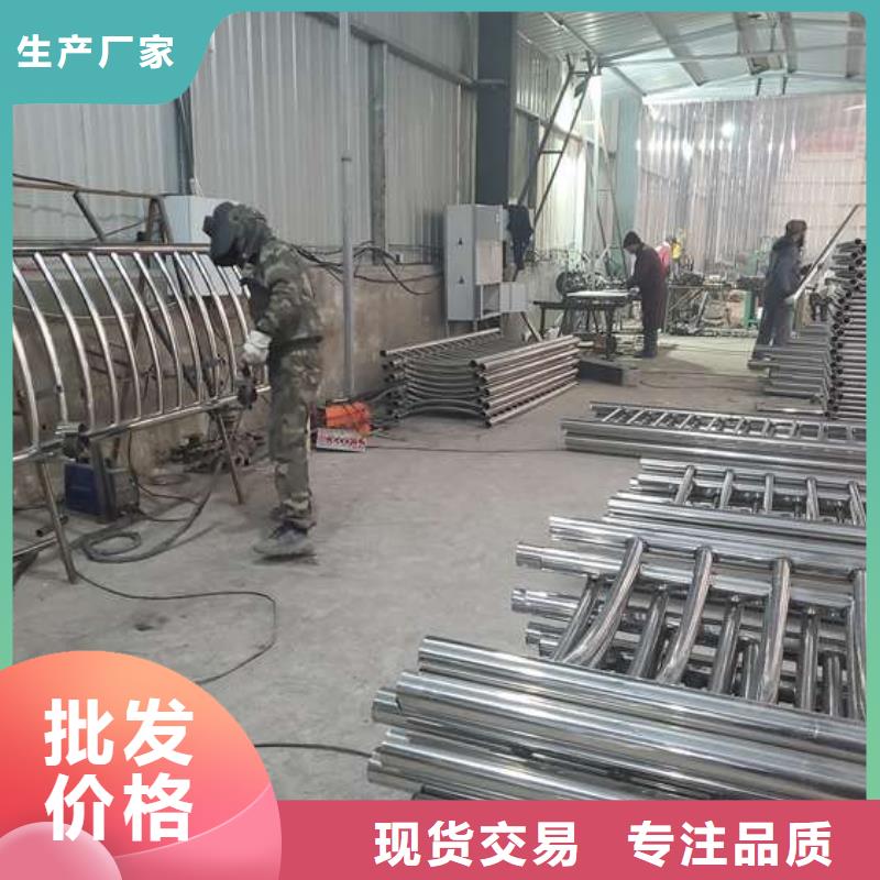 圆管防撞护栏今日价格行情