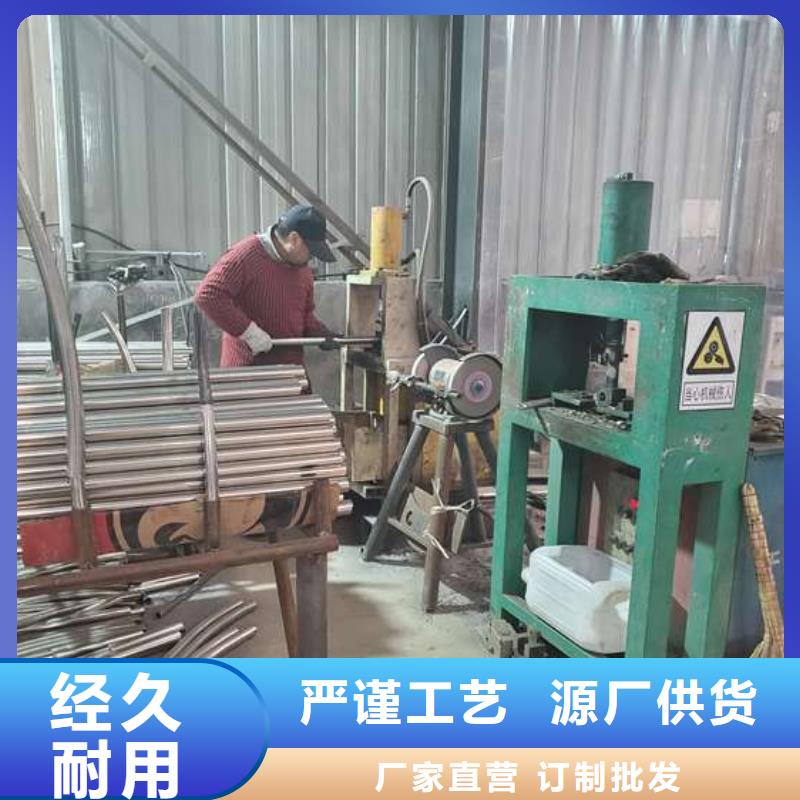 优质的东方市不锈钢复合管道路护栏厂家