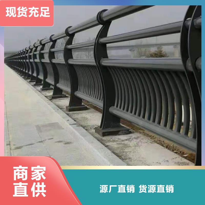 信誉好的不锈钢复合管栏杆厂家_质量保证