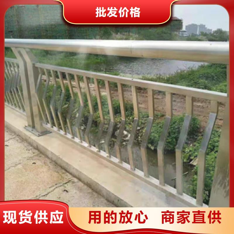 价格合理的不锈钢灯光护栏厂家