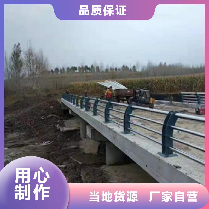 桥梁防撞栏杆厂家-鑫润通不锈钢制品有限公司
