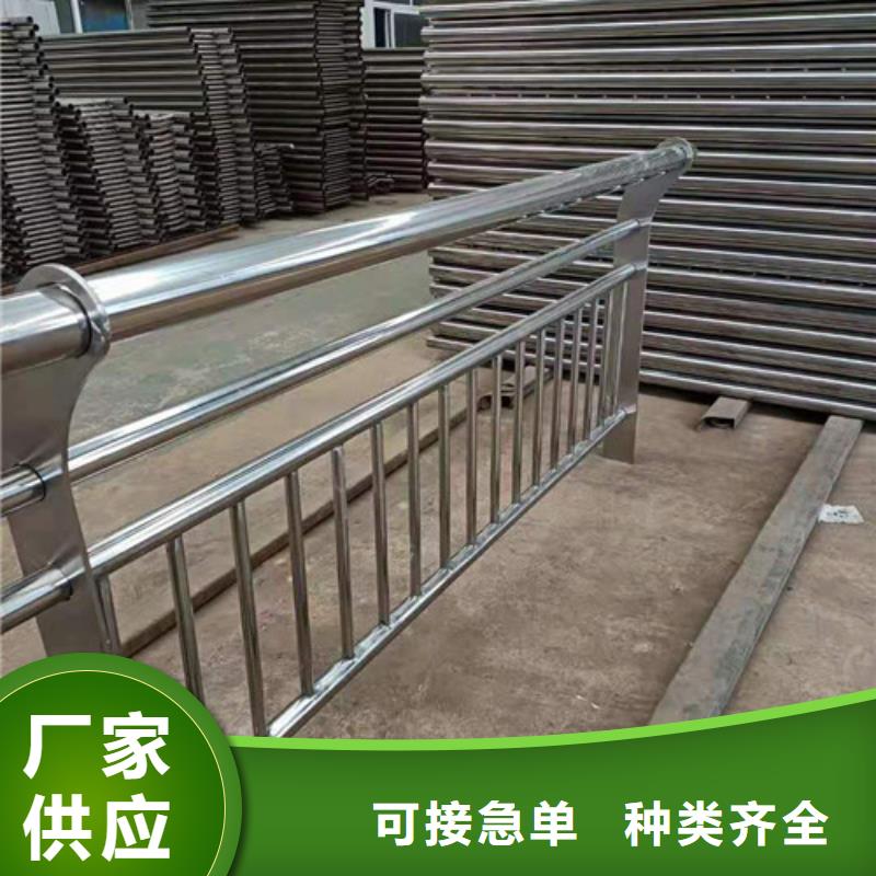 价格合理的不锈钢灯光护栏厂家