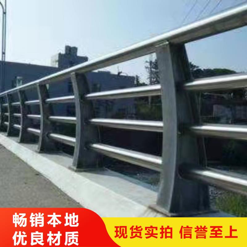 值得信赖的不锈钢灯光护栏供货商