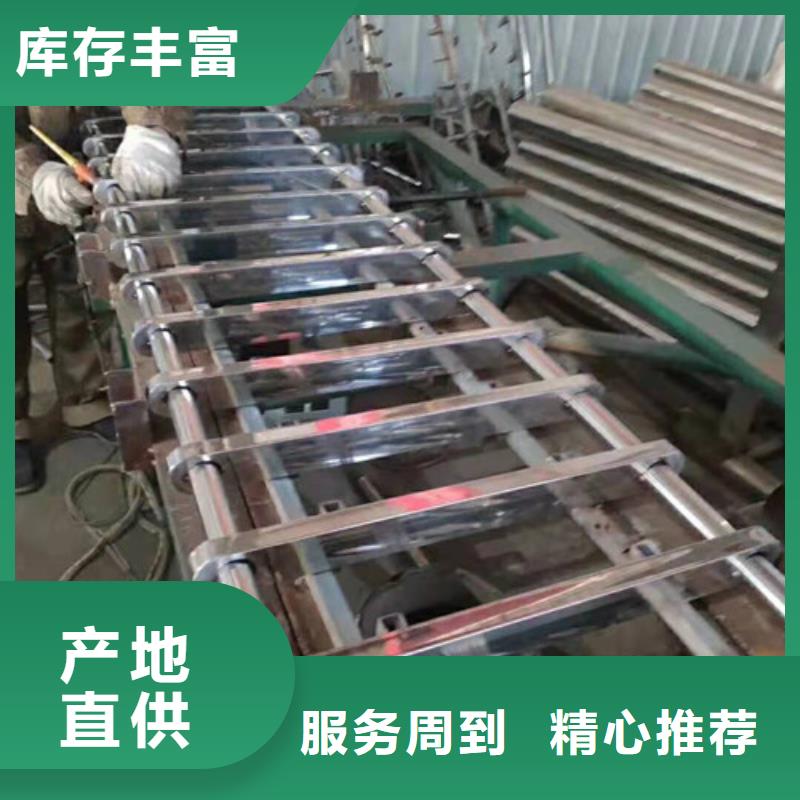  防撞护栏货源直销
