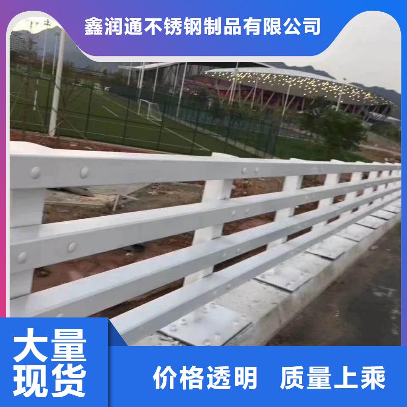 采购铝合金栏杆必看-经验丰富
