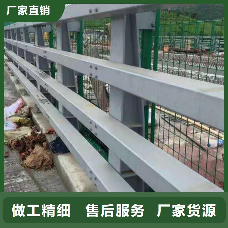 靠谱的不锈钢防撞护栏厂家