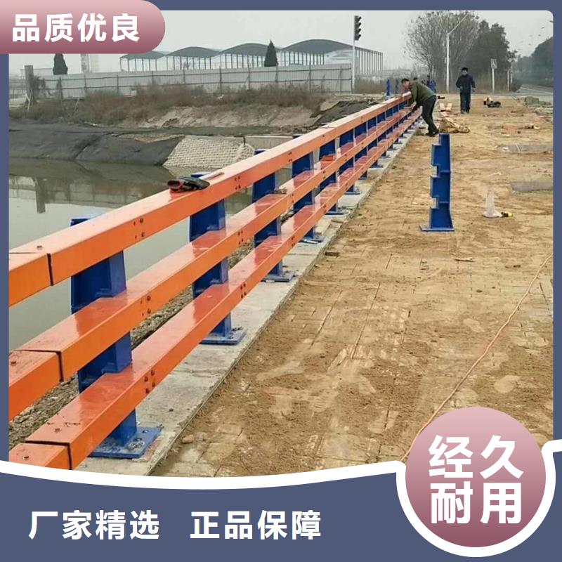 防撞护栏铝合金护栏诚信厂家