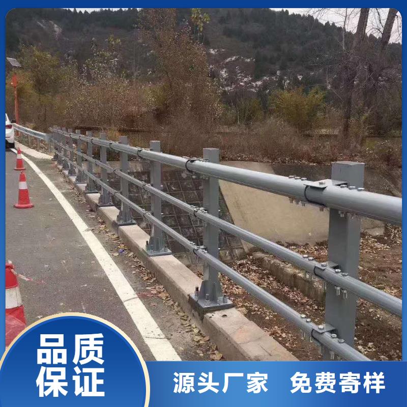 防撞护栏铝合金护栏诚信厂家
