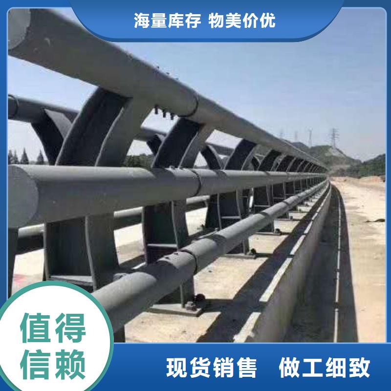 防撞护栏铝合金护栏诚信厂家