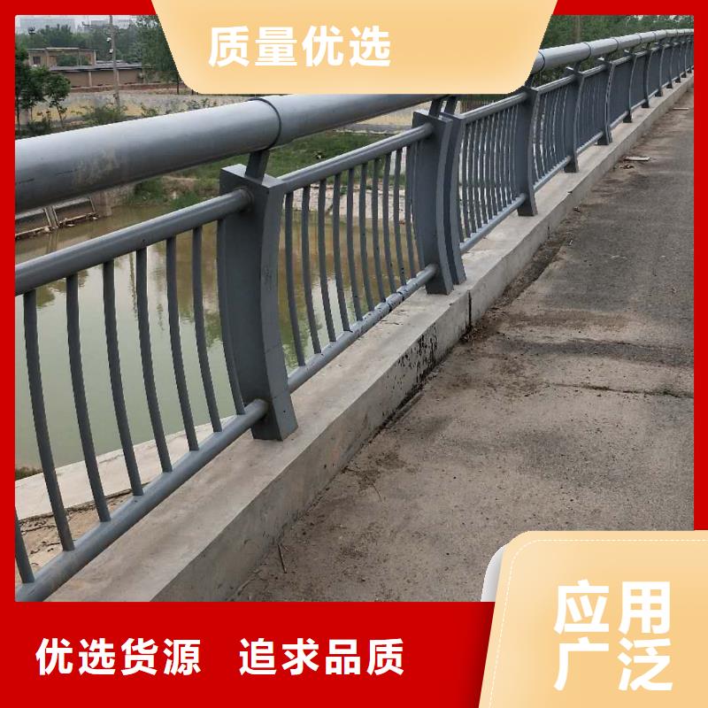 防撞护栏铝合金护栏诚信厂家