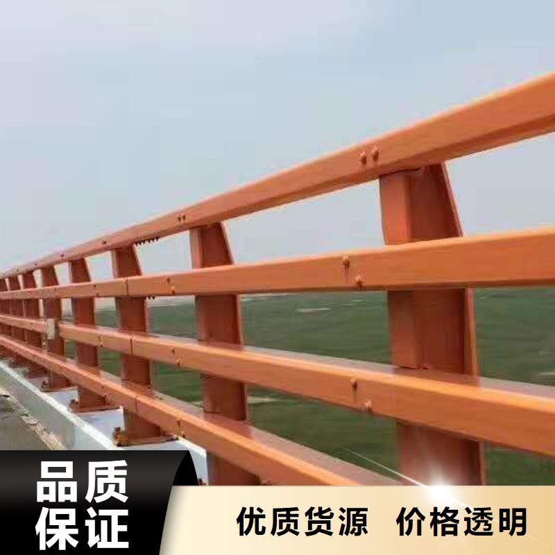 防撞护栏铝合金护栏诚信厂家