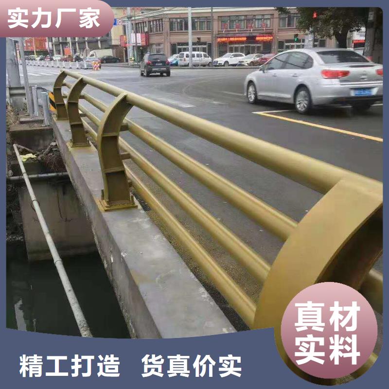 防撞护栏铝合金护栏诚信厂家